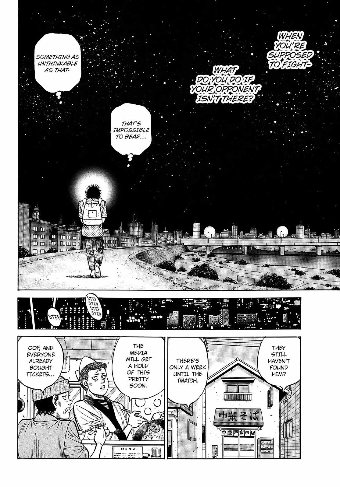 Hajime no Ippo Chapter 1445 18